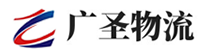 深圳到武定县物流公司